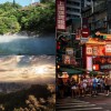 韩国到台湾之旅（2026年6月中旬）