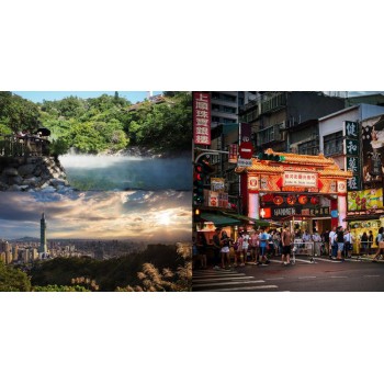 KOREA to Taiwan Trip ( Mid June 2026 )