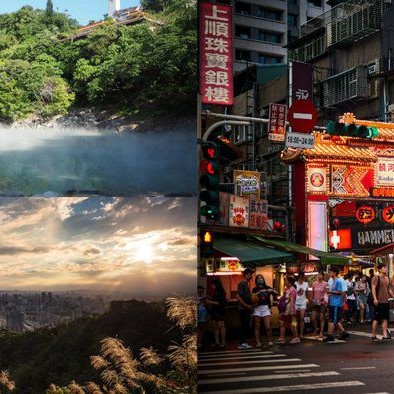 韩国到台湾之旅（2026年6月中旬）