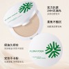 粉饼定妆持久控油补妆感光柔焦蜜粉饼油皮干皮水润清爽不卡粉正品