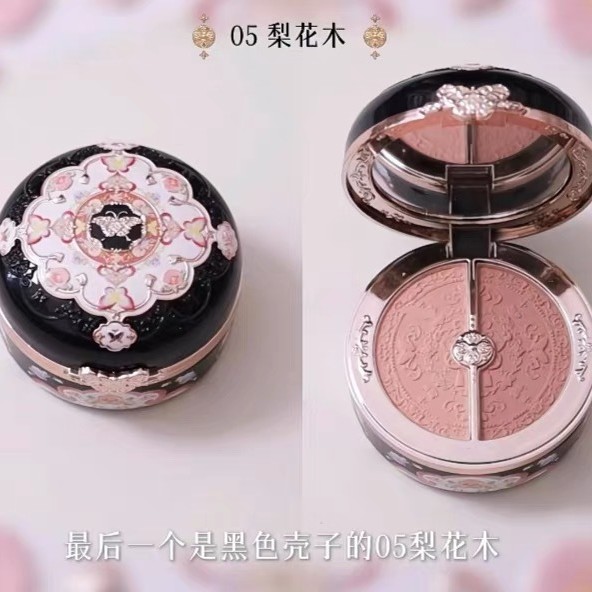 花知晓新品甜心小熊系列丝缎腮红唇冻眼影遮瑕盘礼物可自组礼盒
