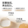 粉饼定妆持久控油补妆感光柔焦蜜粉饼油皮干皮水润清爽不卡粉正品