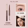 花知晓新品甜心小熊系列丝缎腮红唇冻眼影遮瑕盘礼物可自组礼盒