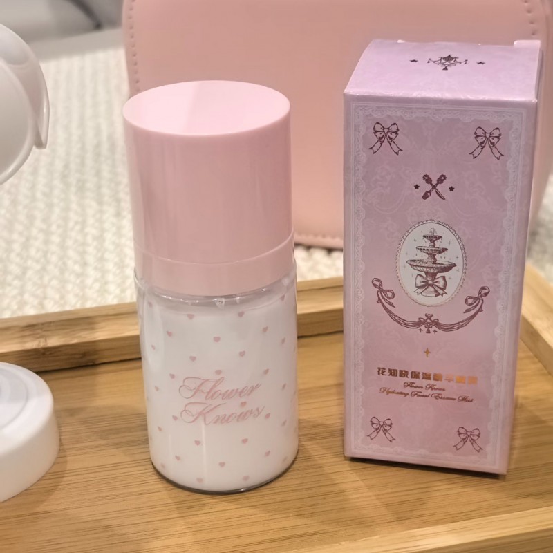 花知晓新品甜心小熊系列丝缎腮红唇冻眼影遮瑕盘礼物可自组礼盒