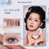 花知晓眼影盘天鹅芭蕾大地色多功能高光烟熏多色系粉量大价格可谈