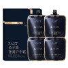 PAZT鱼子酱奢润护手霜抗皱淡香补水保湿水润护手不粘腻便捷式盒装
