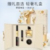 YS口红香水五件套礼盒持久留香情人节送闺蜜送女友生日礼物礼盒装