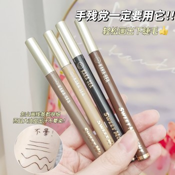 新手推荐极细0.01mm眼线笔持久防水防汗不晕染画下睫毛勾勒卧蚕笔