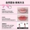 蜜束双头唇线笔刷勾勒唇形哑光丝绒唇泥持久显色显白口红厂家直销