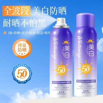 防晒喷雾SPF50PA+++清爽透气保湿防紫外线夏季防晒军训全身通用
