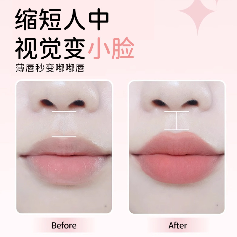 BRH双头唇线笔刷晕染勾勒纯欲嘟嘟唇哑光口红持久不掉色工厂直销