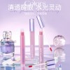 玛丽伊丽镜面水光唇釉唇彩素颜显白持久不沾杯不掉色防水滋润保湿