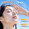 防晒喷雾SPF50PA+++清爽透气保湿防紫外线夏季防晒军训全身通用