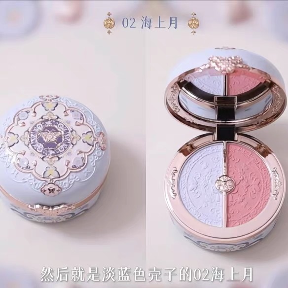 花知晓新品甜心小熊系列丝缎腮红唇冻眼影遮瑕盘礼物可自组礼盒