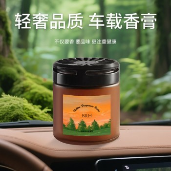 清新柠檬花香味车载香薰持久留香香水汽车香膏香氛固体除异味厂家
