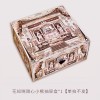 花知晓新品甜心小熊系列丝缎腮红唇冻眼影遮瑕盘礼物可自组礼盒
