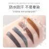 AMORTCOLD小三角眉笔持久不晕染不脱妆防水根根分明工厂批发代发