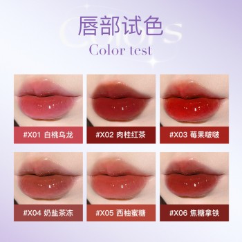 玛丽伊丽镜面水光唇釉唇彩素颜显白持久不沾杯不掉色防水滋润保湿