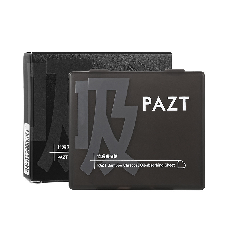 PAZT竹炭吸油纸面部脸部去油自带粉扑便携式补妆吸油竹炭纸工厂
