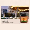 清新柠檬花香味车载香薰持久留香香水汽车香膏香氛固体除异味厂家
