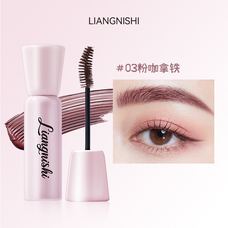 靓妮诗绒雾持色染眉膏自然立体显色野生眉持妆不易掉色新手染眉膏