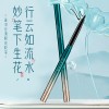 东方美韵雀羽丝滑眼线胶笔持久防水防汗不掉色不晕染自然眉笔批发