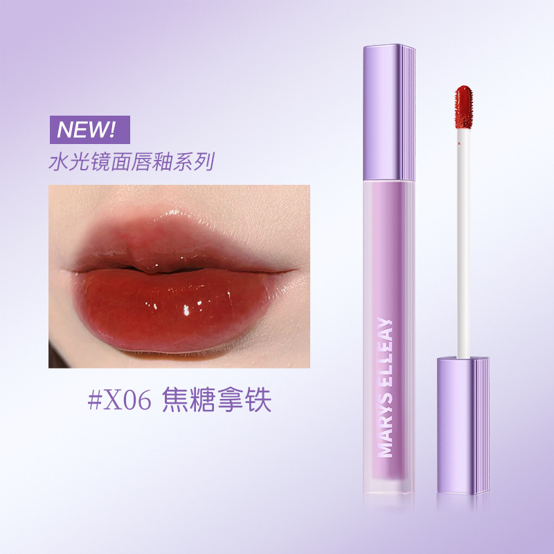 玛丽伊丽镜面水光唇釉唇彩素颜显白持久不沾杯不掉色防水滋润保湿