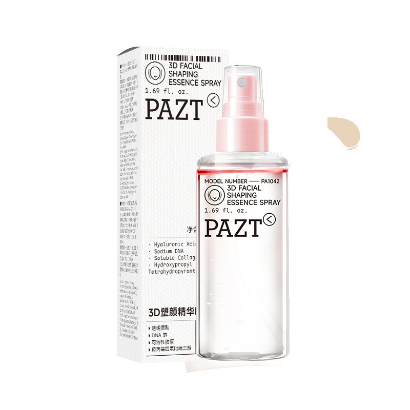 PAZT3D塑颜精华喷雾50ml 水油分层多效精华保湿精华喷雾批发代发
