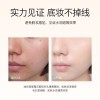 YS蓝粉渐变气垫持久不脱妆防水控油轻薄遮瑕自然提亮BB霜工厂批发
