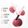 双头唇釉镜面唇釉纯欲嘟嘟唇不掉色不沾杯唇泥学生党镜面口红厂家