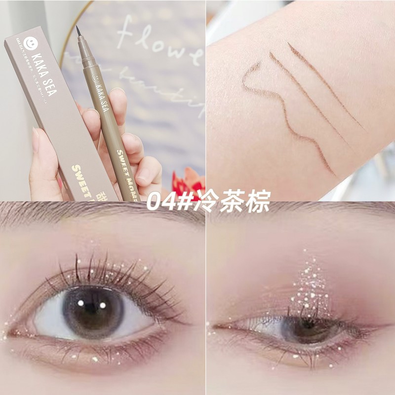 新手推荐极细0.01mm眼线笔持久防水防汗不晕染画下睫毛勾勒卧蚕笔