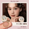 花知晓新品甜心小熊系列丝缎腮红唇冻眼影遮瑕盘礼物可自组礼盒