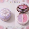 花知晓新品甜心小熊系列丝缎腮红唇冻眼影遮瑕盘礼物可自组礼盒