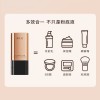 BRH橡皮擦粉底棒防水持久遮瑕控油提亮肤色不卡粉不脱妆工厂直销