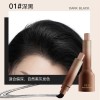 BRH毛流感发际线液发自然立体遮盖白发防水防汗快速补色发际线液