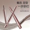 VIPABC染眉膏自然立体野生眉新手手残党便携男女批发代发950
