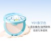 粉饼定妆持久控油补妆感光柔焦蜜粉饼油皮干皮水润清爽不卡粉正品