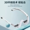 跨境微电流按摩美护眼仪眼部红光按摩器淡化黑眼圈眼部美容仪