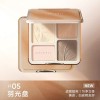 JudydoLL橘朵高光修容哑光综合四色盘侧影鼻影阴影一体盘脸部提亮