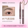 VIPABC染眉膏自然立体野生眉新手手残党便携男女批发代发950