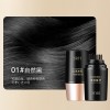 BRH补色遮盖白发神器一梳即黑老年人可用美发笔补白发根遮盖白发