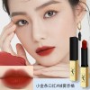 官方正品YS小金条口红香水彩妆套盒送女友送老婆送情人生日礼物