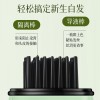 玛丽伊丽补色遮盖美发笔一次性临时补色快速遮盖白发不伤发美发棒
