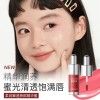 Carissett唇部精华蜜持久保湿淡纹不卡纹防干裂唇釉工厂直销代发