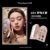 花知晓眼影盘天鹅芭蕾大地色多功能高光烟熏多色系粉量大价格可谈