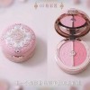 花知晓新品甜心小熊系列丝缎腮红唇冻眼影遮瑕盘礼物可自组礼盒