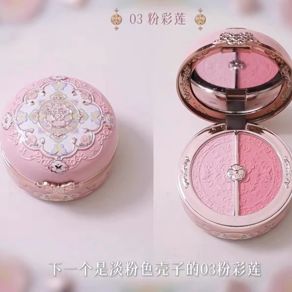 花知晓新品甜心小熊系列丝缎腮红唇冻眼影遮瑕盘礼物可自组礼盒