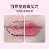 BRH双头唇线笔刷晕染勾勒纯欲嘟嘟唇哑光口红持久不掉色工厂直销