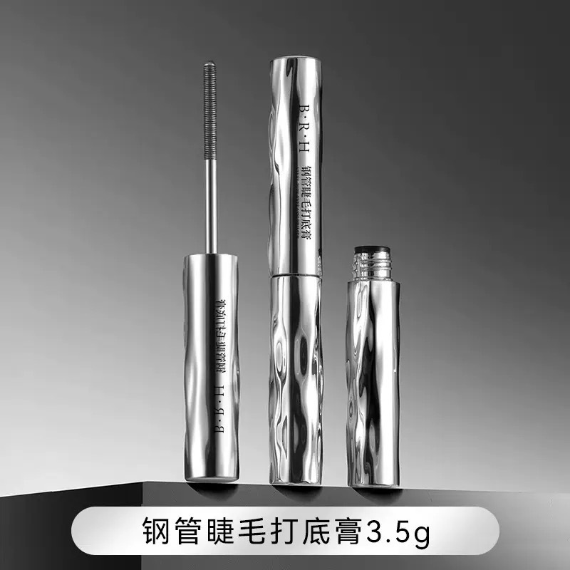 BRH钢管睫毛打底膏防水纤长自然持久卷翘不晕染定型螺纹睫毛膏女