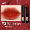 YS口红彩妆套装小金条口红1966 316 黑粉皮革气垫送老婆女友礼物